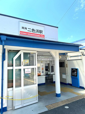 国道26号(山側)よりお越しの方_01